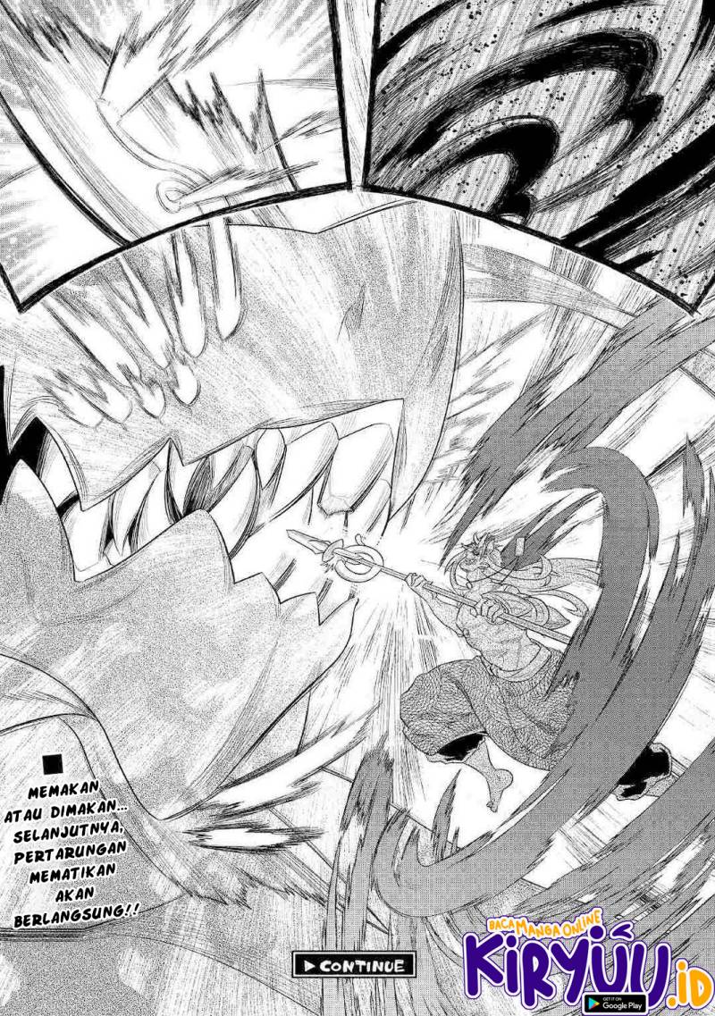 Re:Monster Chapter 84