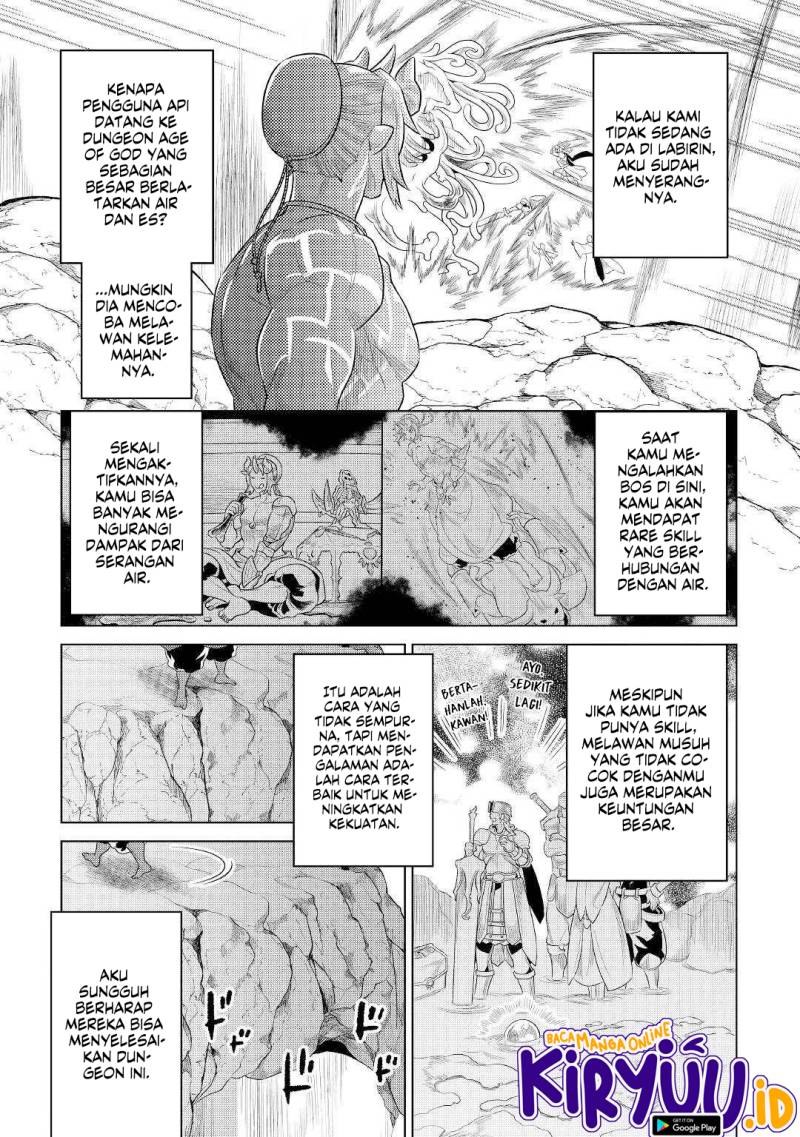 Re:Monster Chapter 84