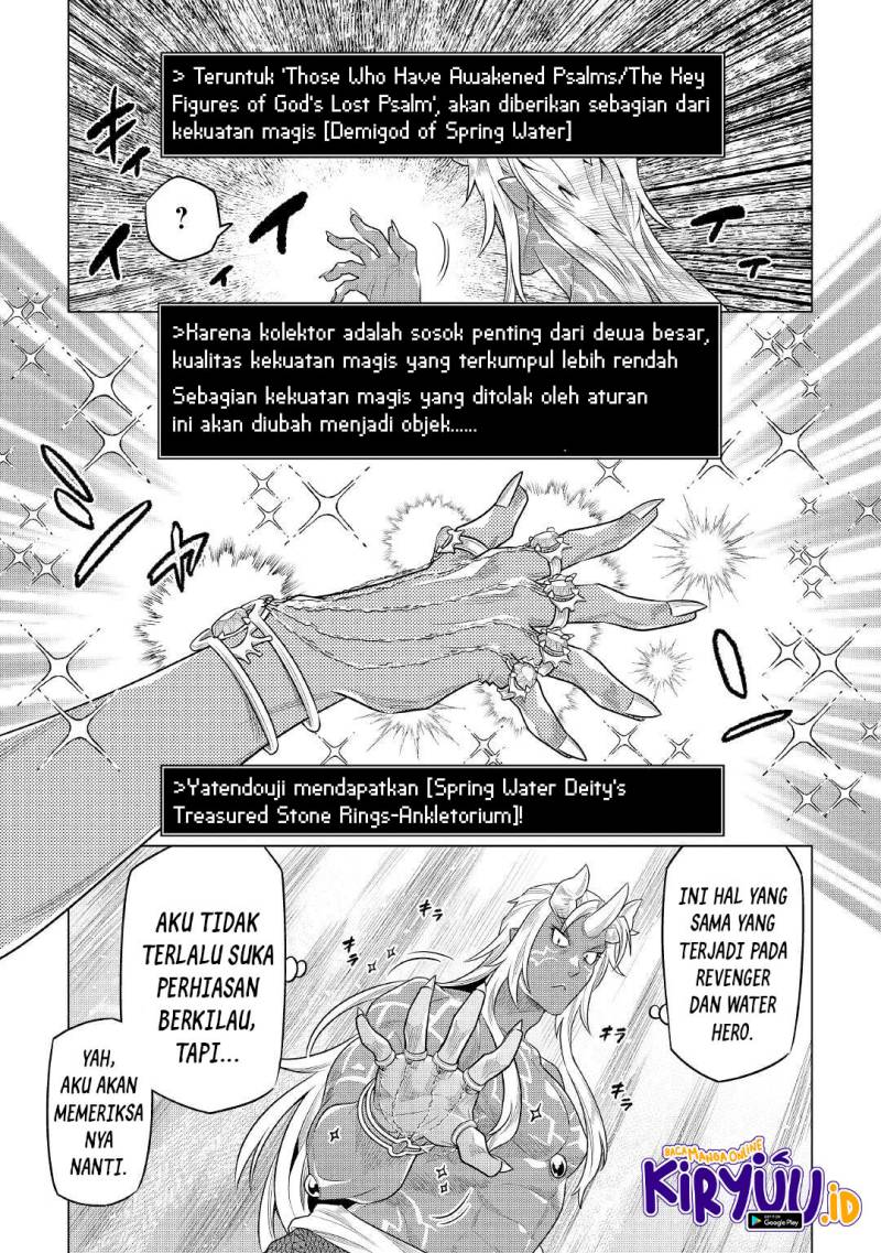 Re:Monster Chapter 85