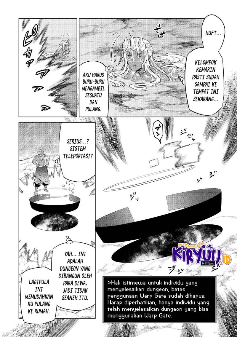 Re:Monster Chapter 85