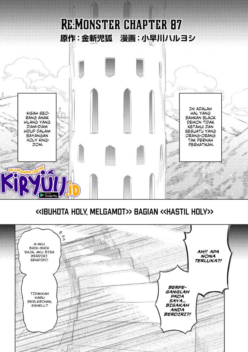 Re:Monster Chapter 87