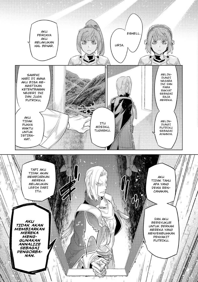 Re:Monster Chapter 87