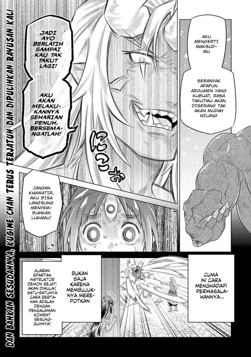 Re:Monster Chapter 89