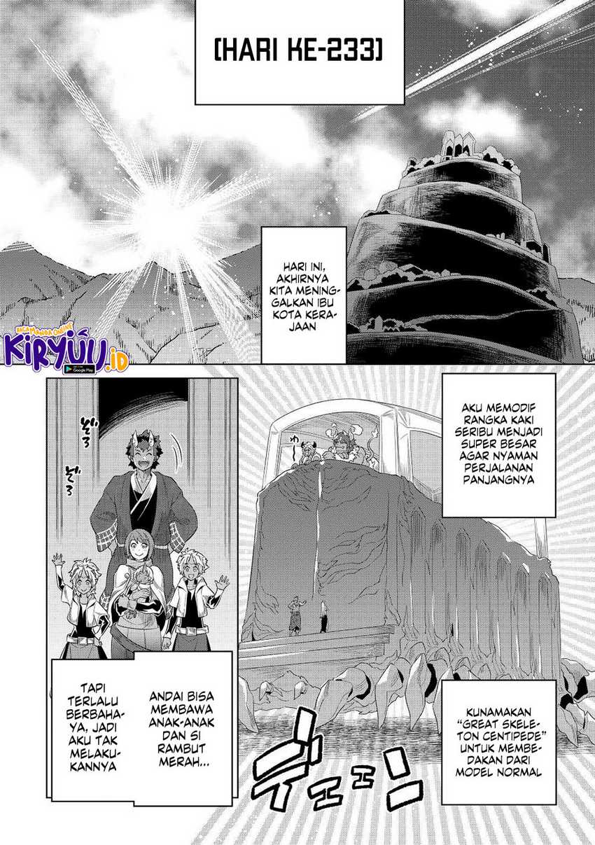 Re:Monster Chapter 90