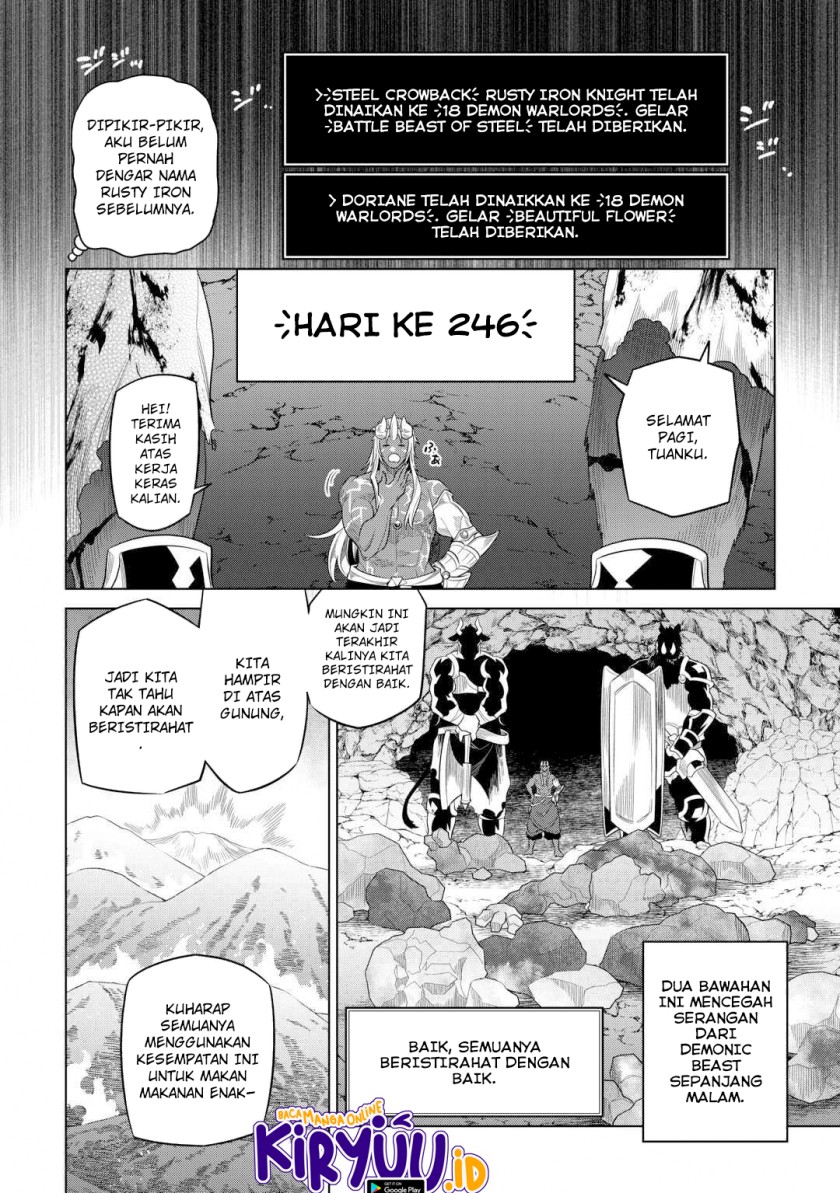 Re:Monster Chapter 95