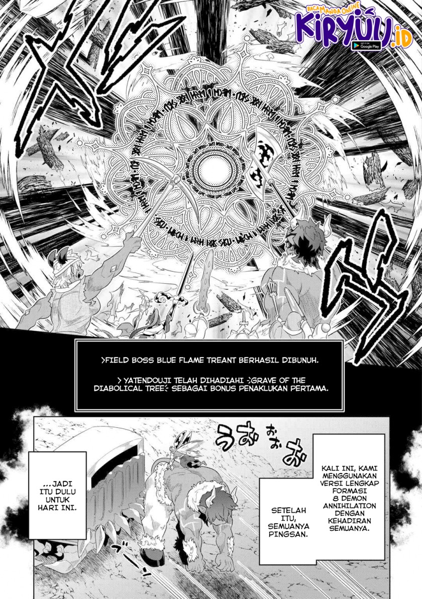 Re:Monster Chapter 95