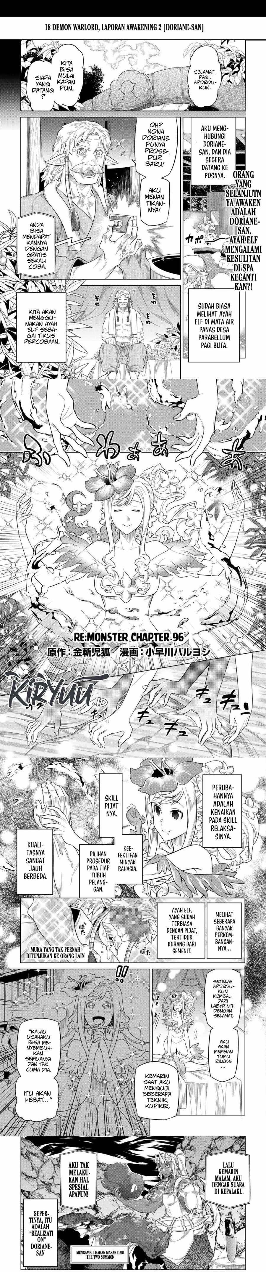 Re:Monster Chapter 96