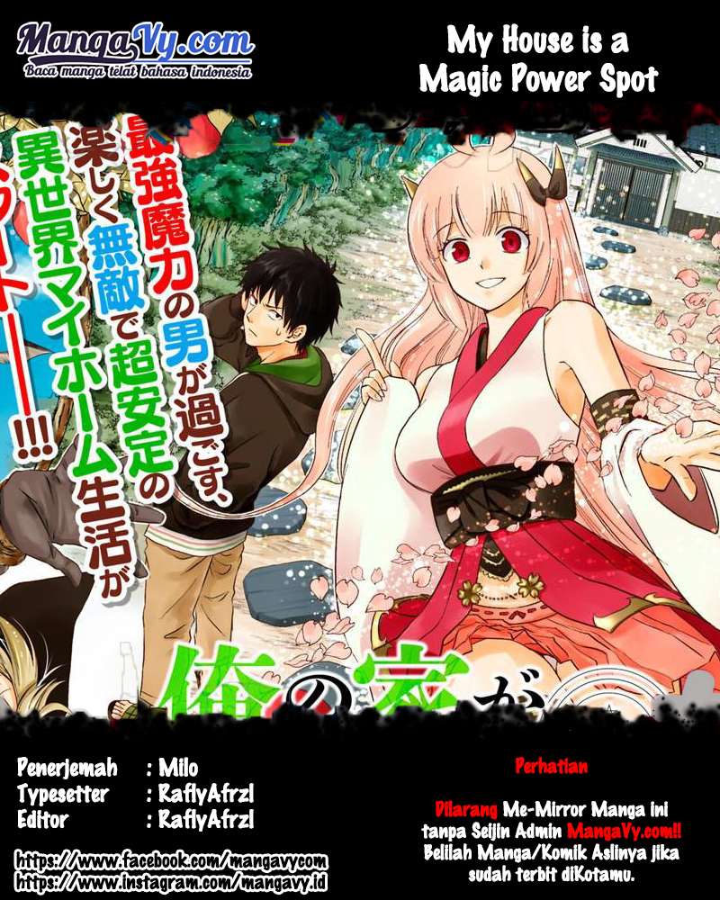 Ore no Ie ga Maryoku Spot datta Ken: Sundeiru dake de Sekai Saikyou Chapter 01