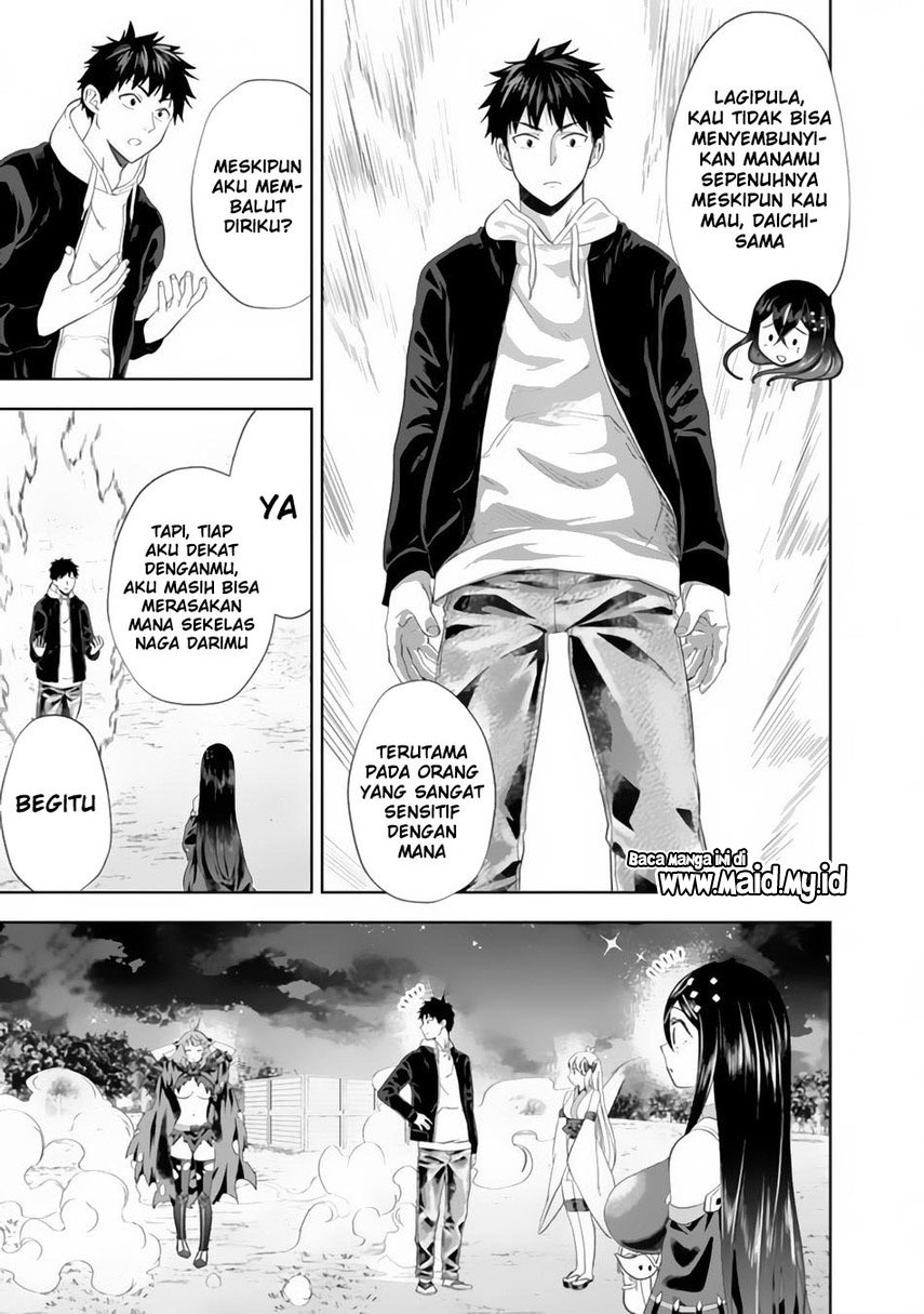 Ore no Ie ga Maryoku Spot datta Ken: Sundeiru dake de Sekai Saikyou Chapter 103