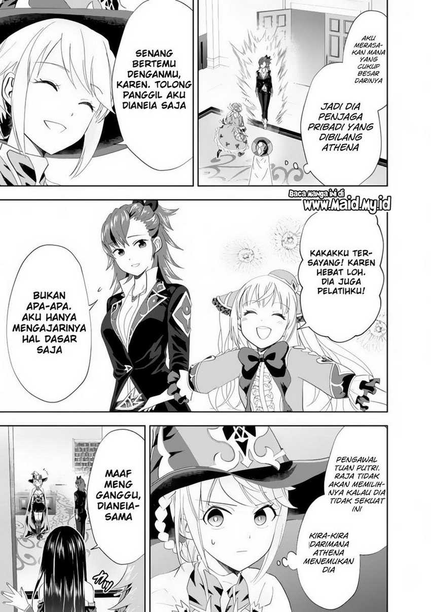 Ore no Ie ga Maryoku Spot datta Ken: Sundeiru dake de Sekai Saikyou Chapter 104