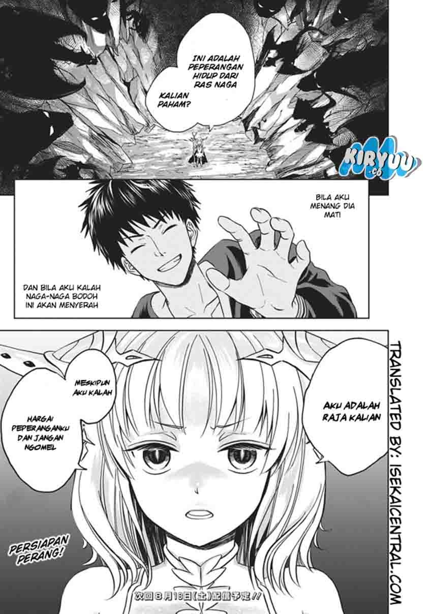 Ore no Ie ga Maryoku Spot datta Ken: Sundeiru dake de Sekai Saikyou Chapter 11