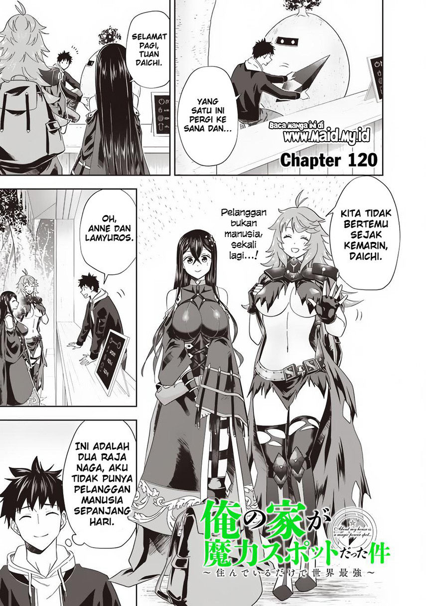 Ore no Ie ga Maryoku Spot datta Ken: Sundeiru dake de Sekai Saikyou Chapter 120