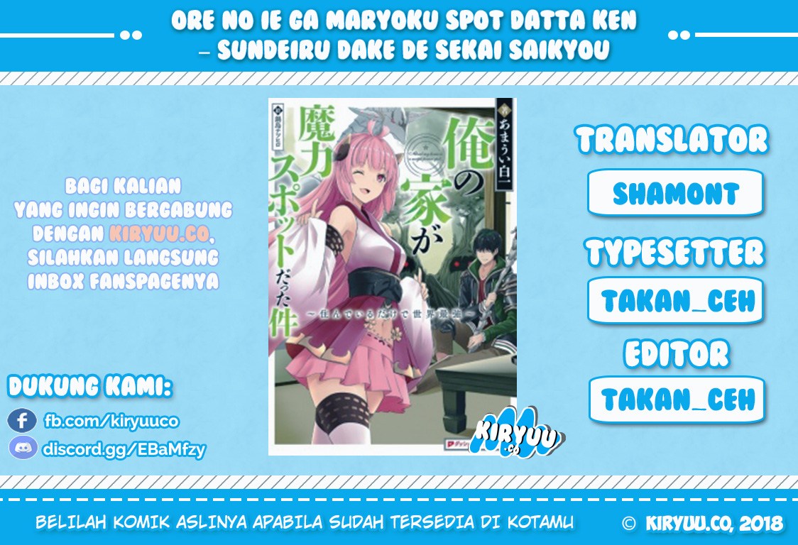 Ore no Ie ga Maryoku Spot datta Ken: Sundeiru dake de Sekai Saikyou Chapter 13