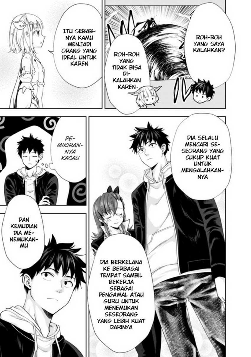 Ore no Ie ga Maryoku Spot datta Ken: Sundeiru dake de Sekai Saikyou Chapter 134