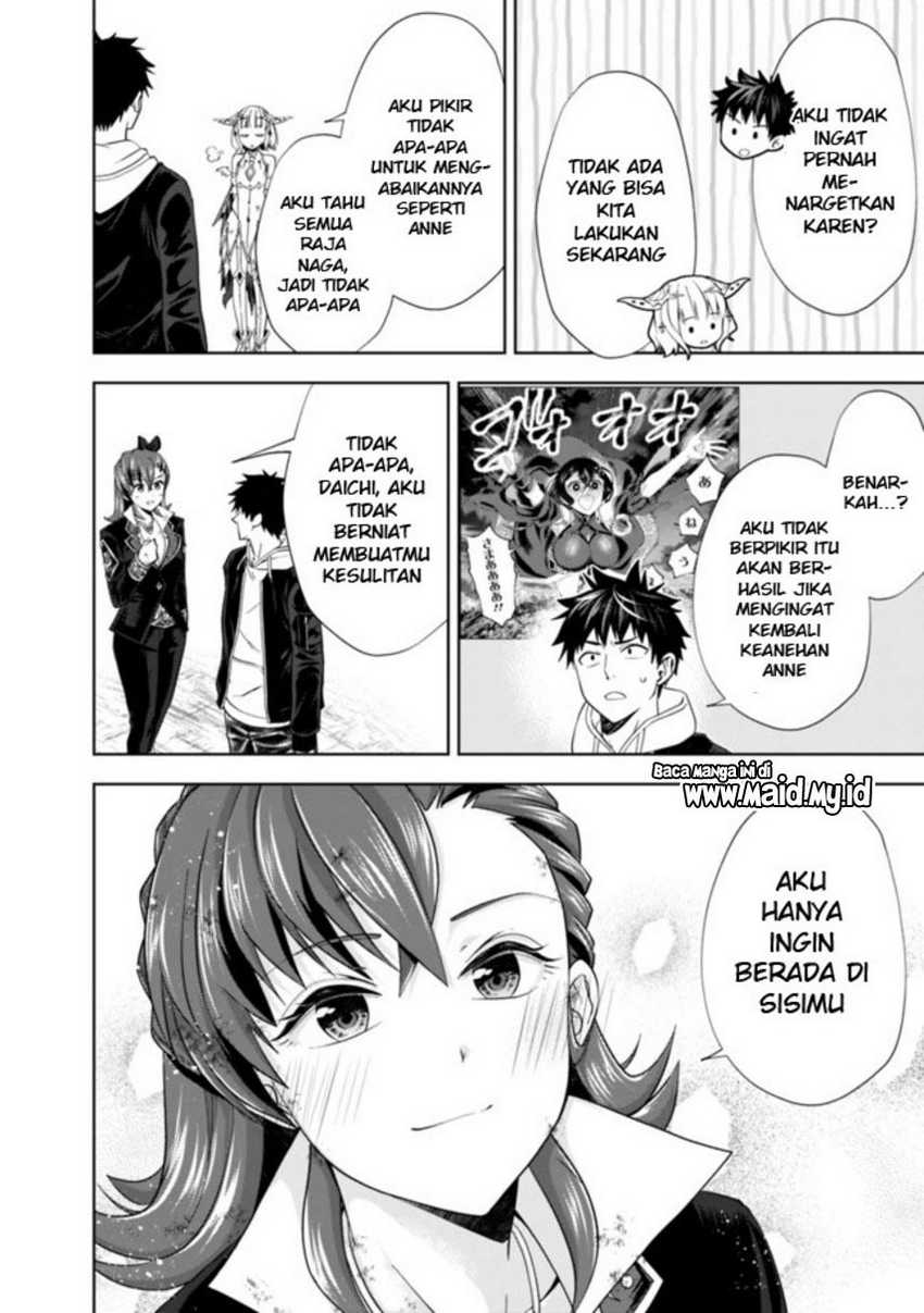 Ore no Ie ga Maryoku Spot datta Ken: Sundeiru dake de Sekai Saikyou Chapter 134