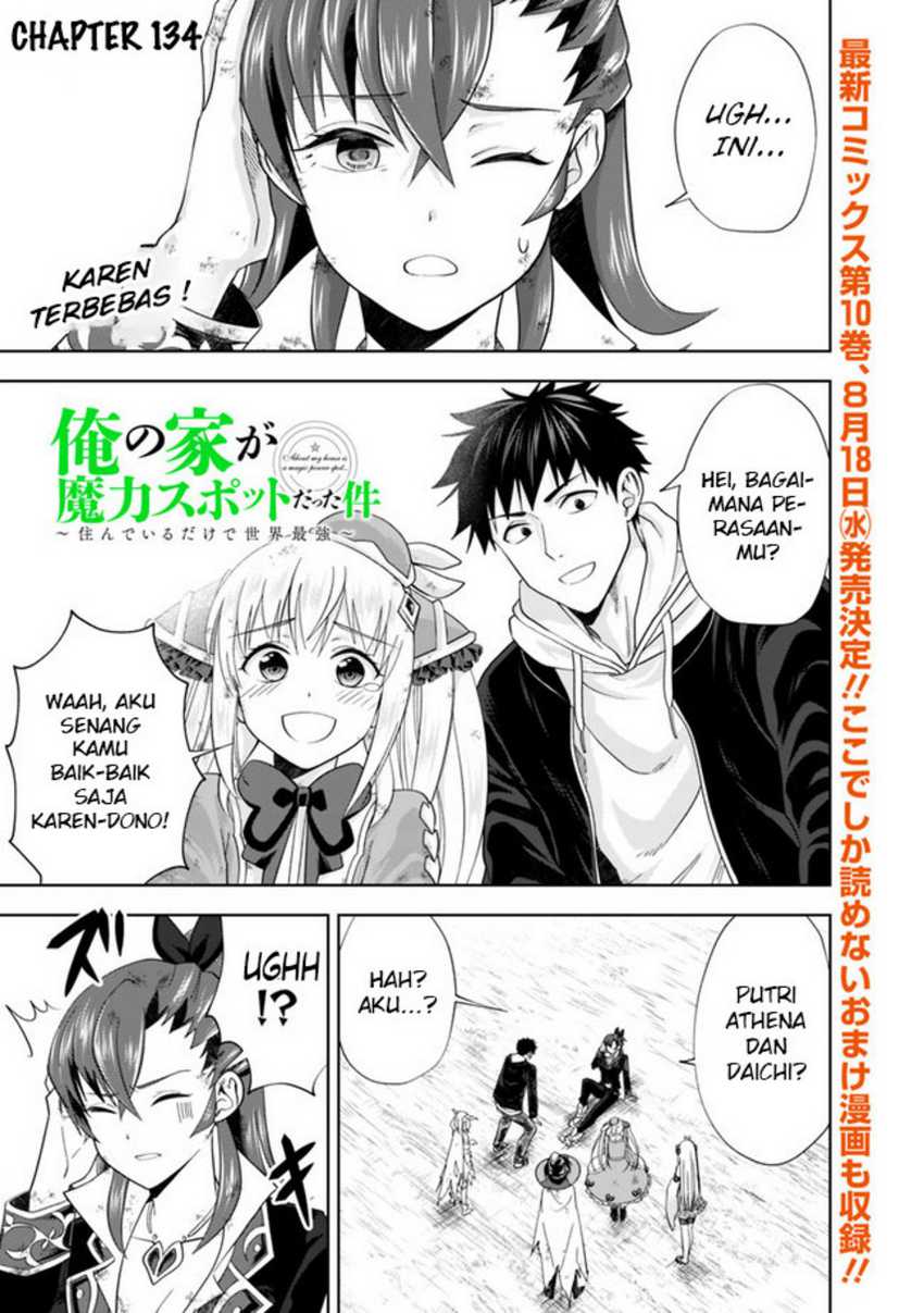 Ore no Ie ga Maryoku Spot datta Ken: Sundeiru dake de Sekai Saikyou Chapter 134