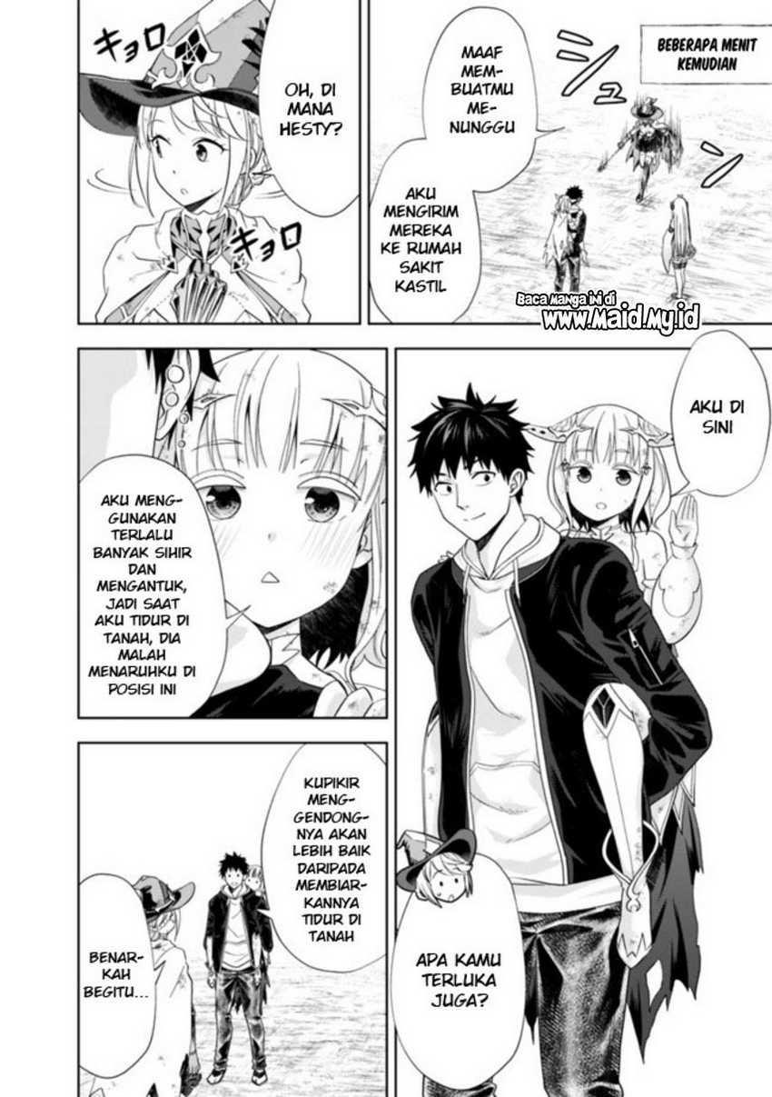 Ore no Ie ga Maryoku Spot datta Ken: Sundeiru dake de Sekai Saikyou Chapter 135