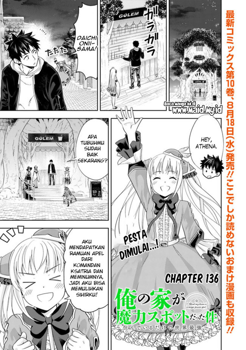 Ore no Ie ga Maryoku Spot datta Ken: Sundeiru dake de Sekai Saikyou Chapter 136