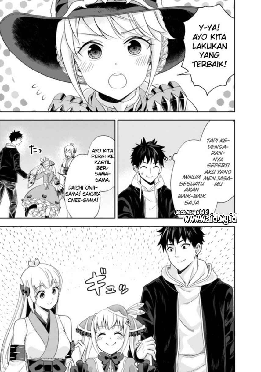 Ore no Ie ga Maryoku Spot datta Ken: Sundeiru dake de Sekai Saikyou Chapter 136