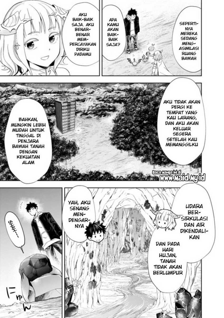 Ore no Ie ga Maryoku Spot datta Ken: Sundeiru dake de Sekai Saikyou Chapter 137