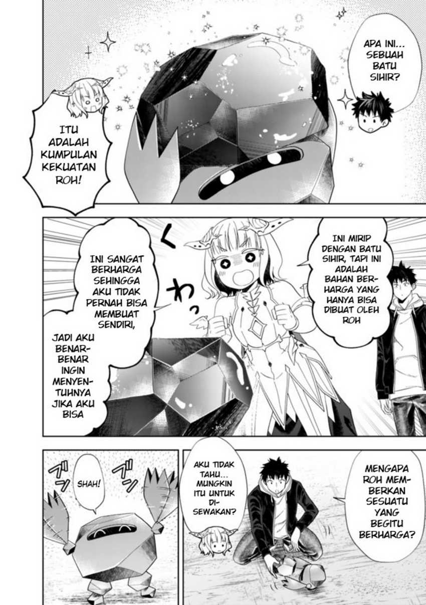 Ore no Ie ga Maryoku Spot datta Ken: Sundeiru dake de Sekai Saikyou Chapter 137