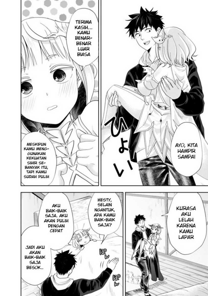 Ore no Ie ga Maryoku Spot datta Ken: Sundeiru dake de Sekai Saikyou Chapter 137