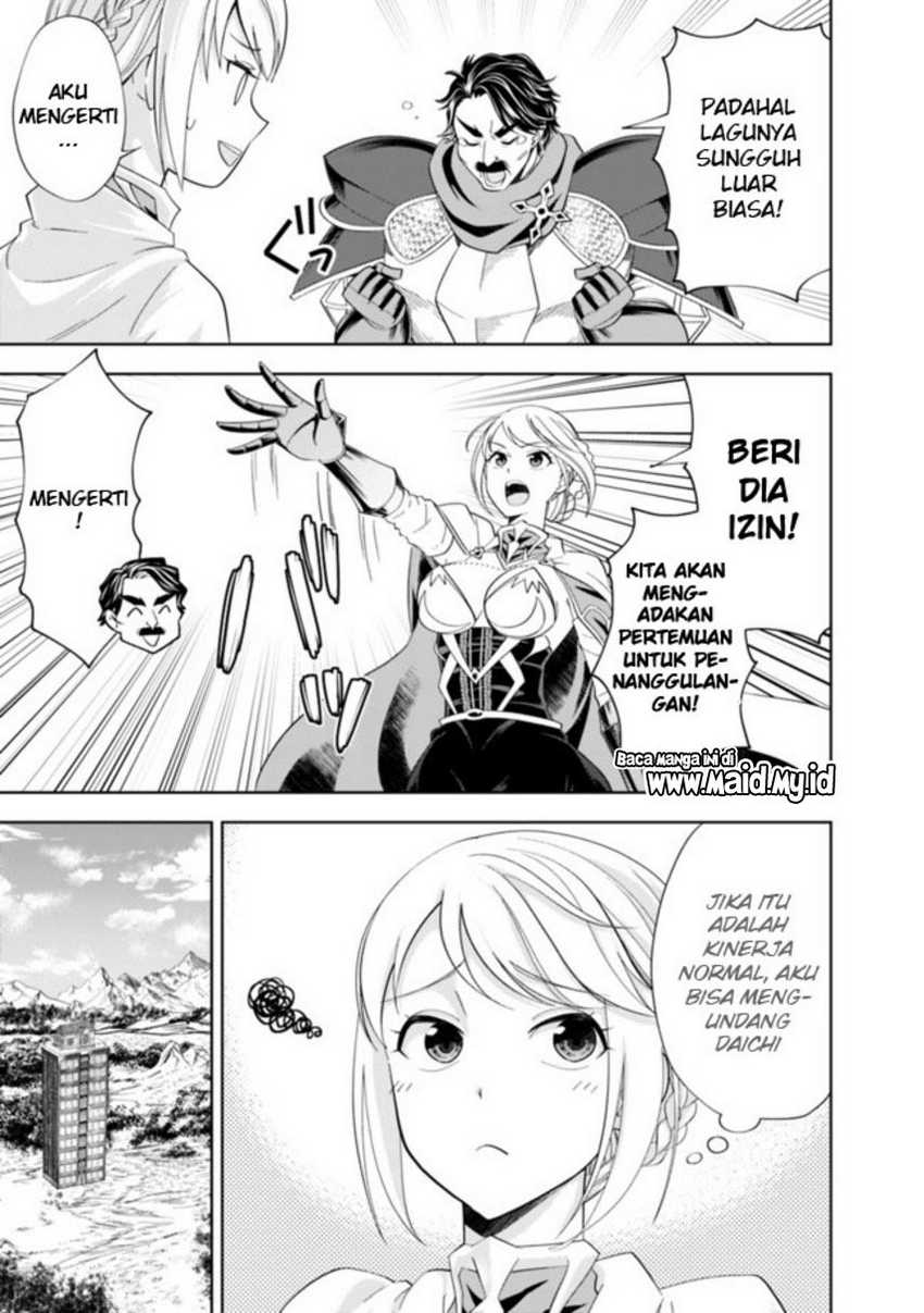 Ore no Ie ga Maryoku Spot datta Ken: Sundeiru dake de Sekai Saikyou Chapter 138