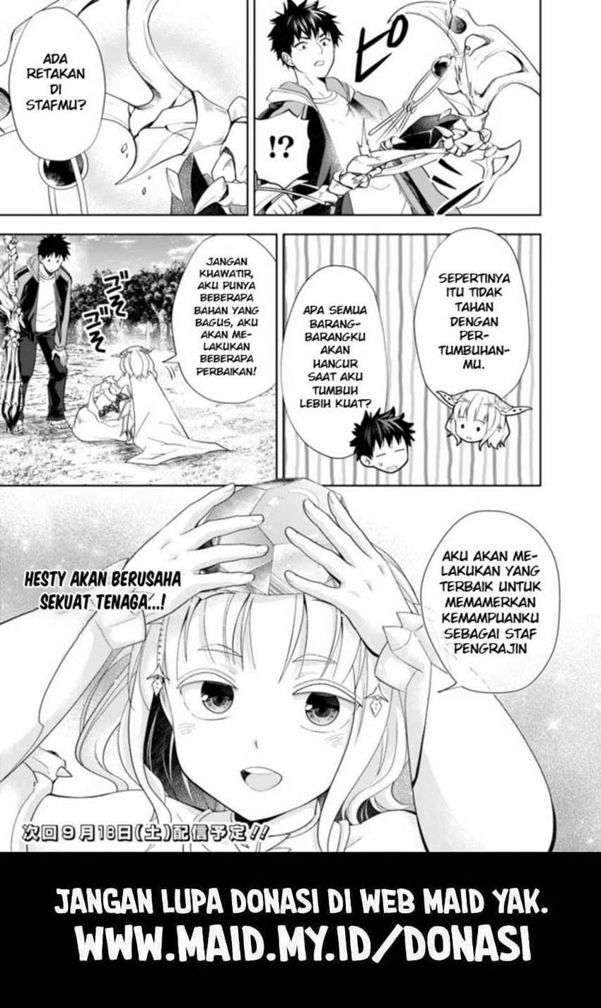 Ore no Ie ga Maryoku Spot datta Ken: Sundeiru dake de Sekai Saikyou Chapter 139