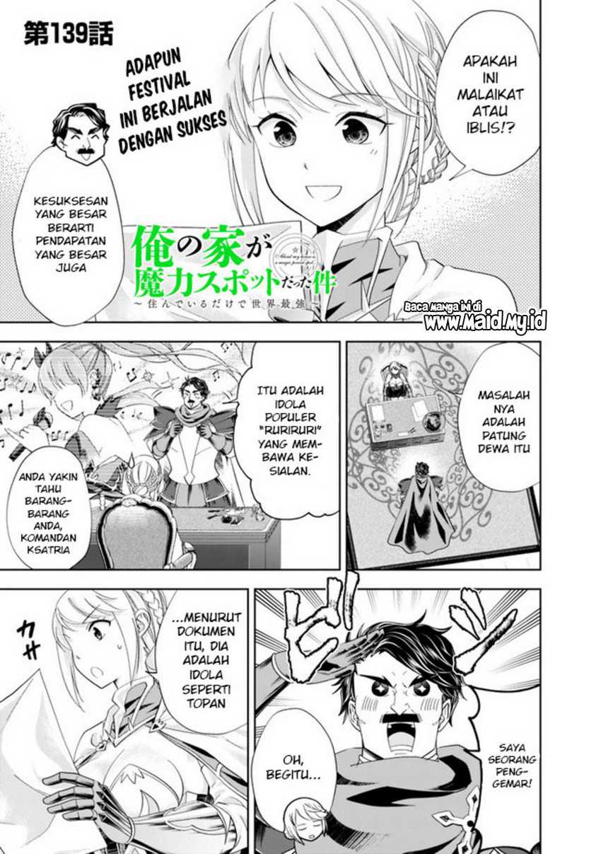 Ore no Ie ga Maryoku Spot datta Ken: Sundeiru dake de Sekai Saikyou Chapter 139