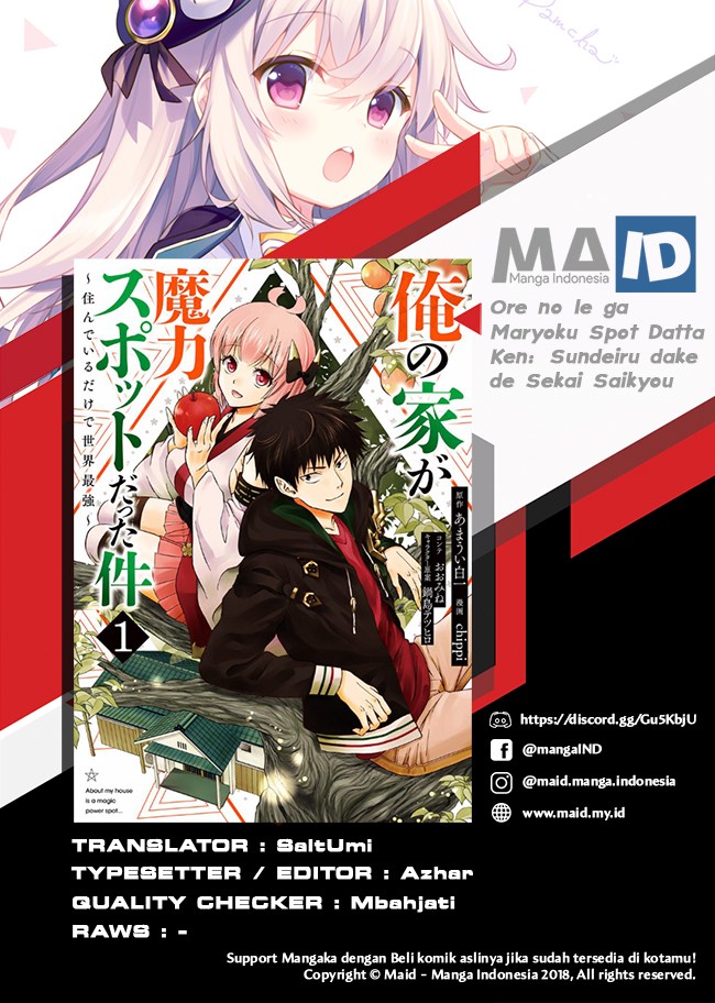 Ore no Ie ga Maryoku Spot datta Ken: Sundeiru dake de Sekai Saikyou Chapter 14