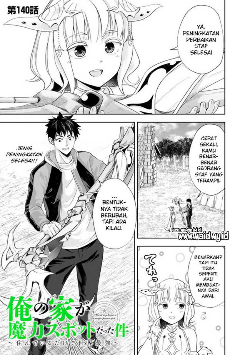 Ore no Ie ga Maryoku Spot datta Ken: Sundeiru dake de Sekai Saikyou Chapter 140