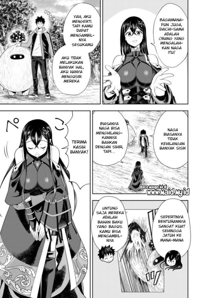 Ore no Ie ga Maryoku Spot datta Ken: Sundeiru dake de Sekai Saikyou Chapter 141