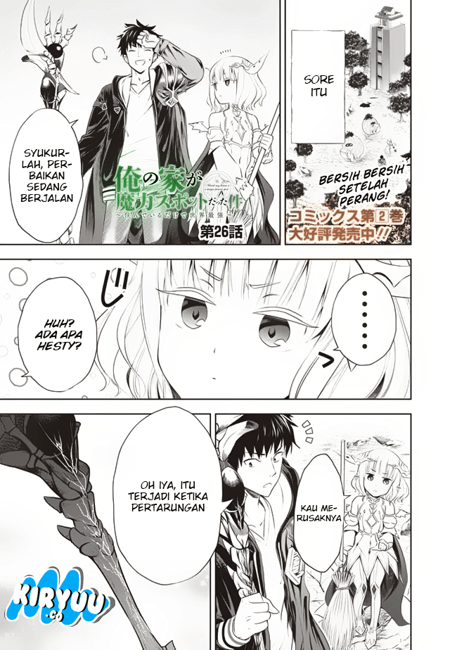 Ore no Ie ga Maryoku Spot datta Ken: Sundeiru dake de Sekai Saikyou Chapter 26