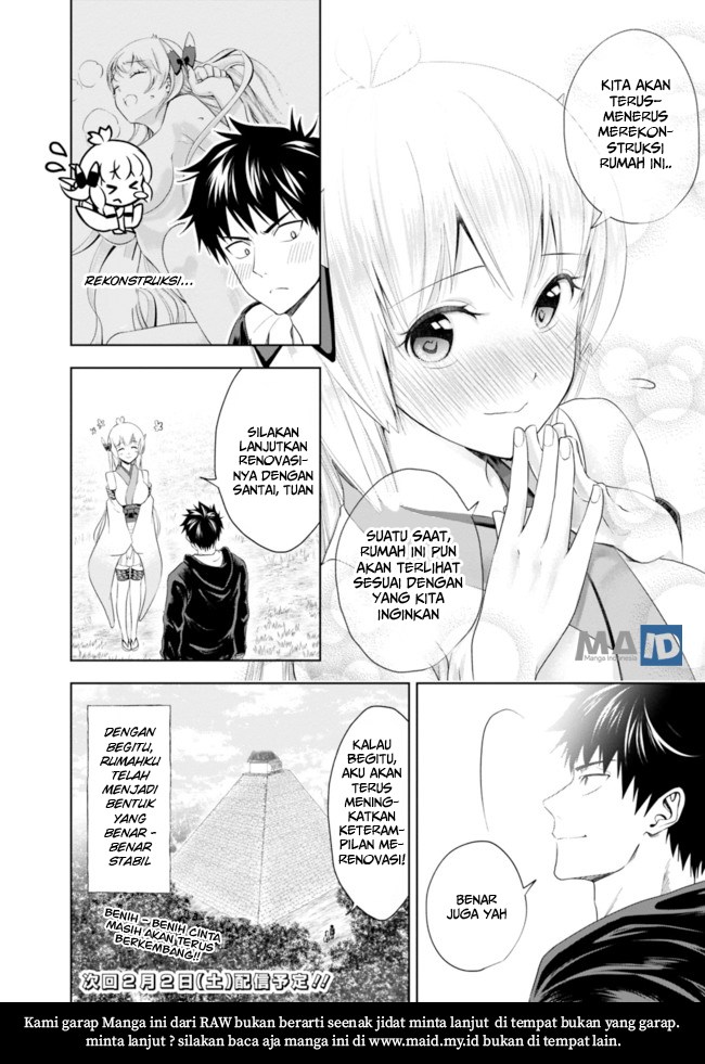 Ore no Ie ga Maryoku Spot datta Ken: Sundeiru dake de Sekai Saikyou Chapter 30