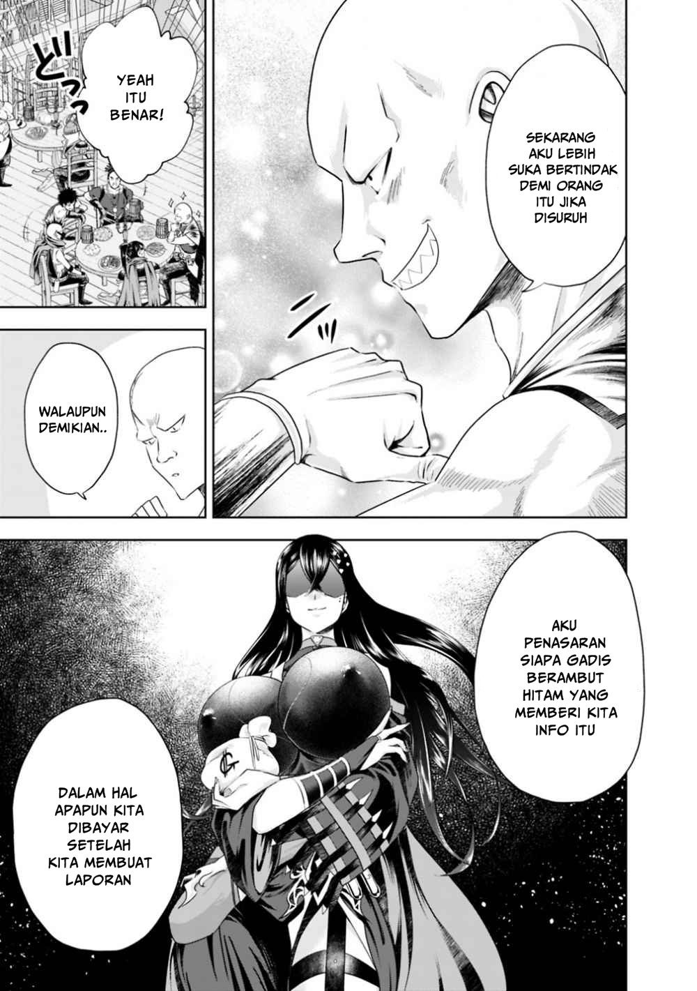 Ore no Ie ga Maryoku Spot datta Ken: Sundeiru dake de Sekai Saikyou Chapter 38