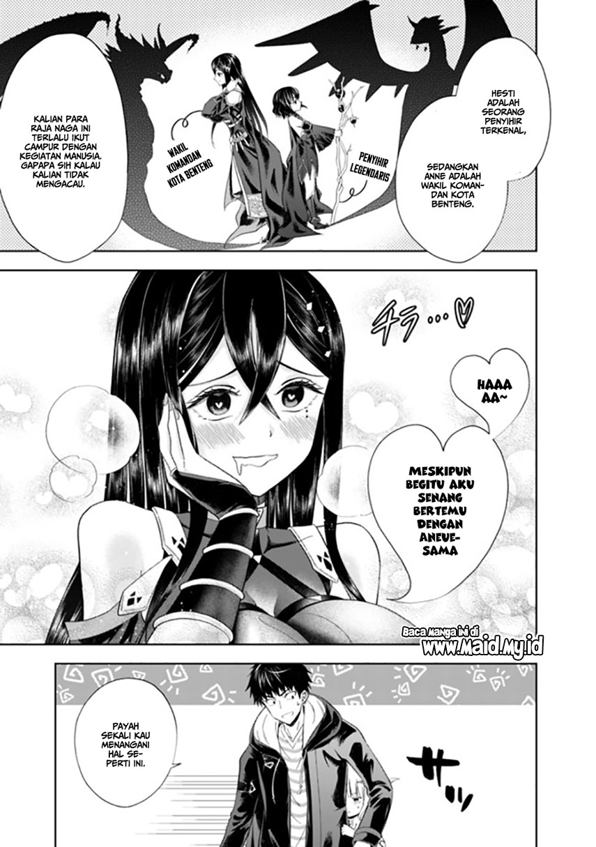 Ore no Ie ga Maryoku Spot datta Ken: Sundeiru dake de Sekai Saikyou Chapter 42