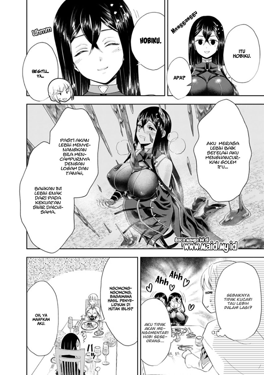 Ore no Ie ga Maryoku Spot datta Ken: Sundeiru dake de Sekai Saikyou Chapter 44