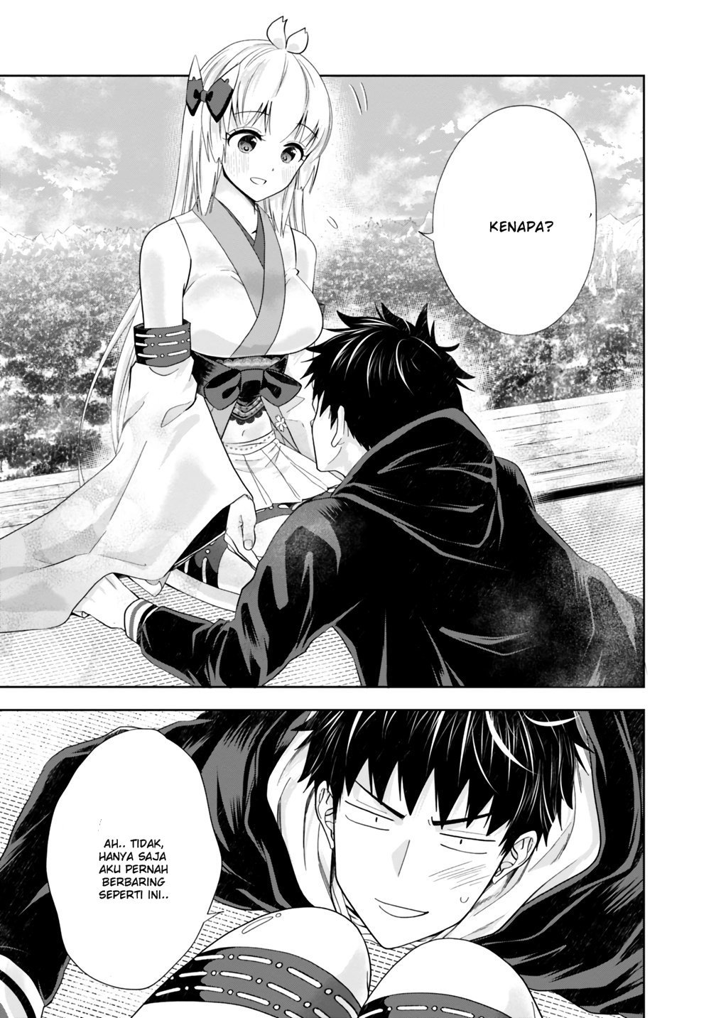 Ore no Ie ga Maryoku Spot datta Ken: Sundeiru dake de Sekai Saikyou Chapter 45