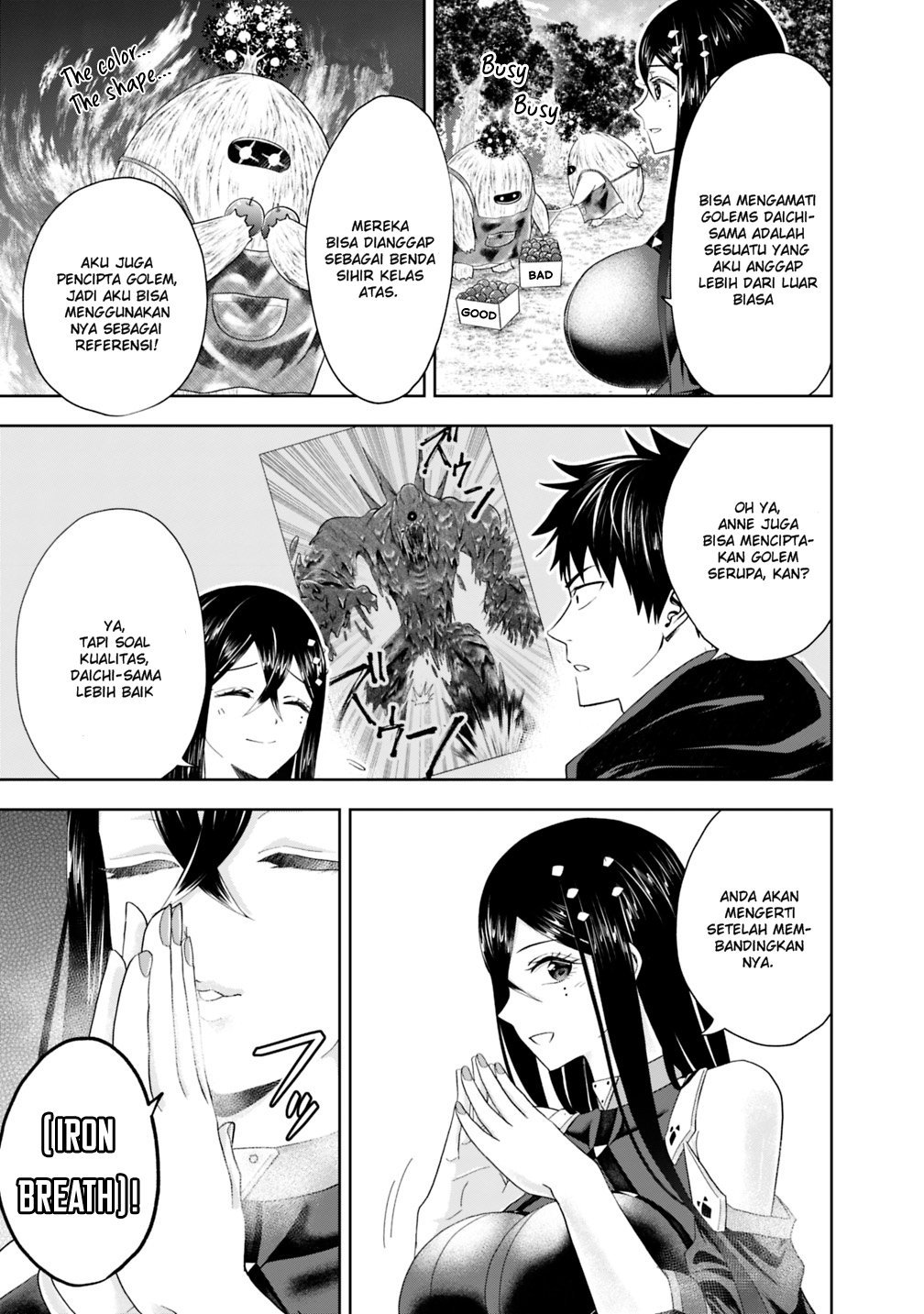 Ore no Ie ga Maryoku Spot datta Ken: Sundeiru dake de Sekai Saikyou Chapter 49