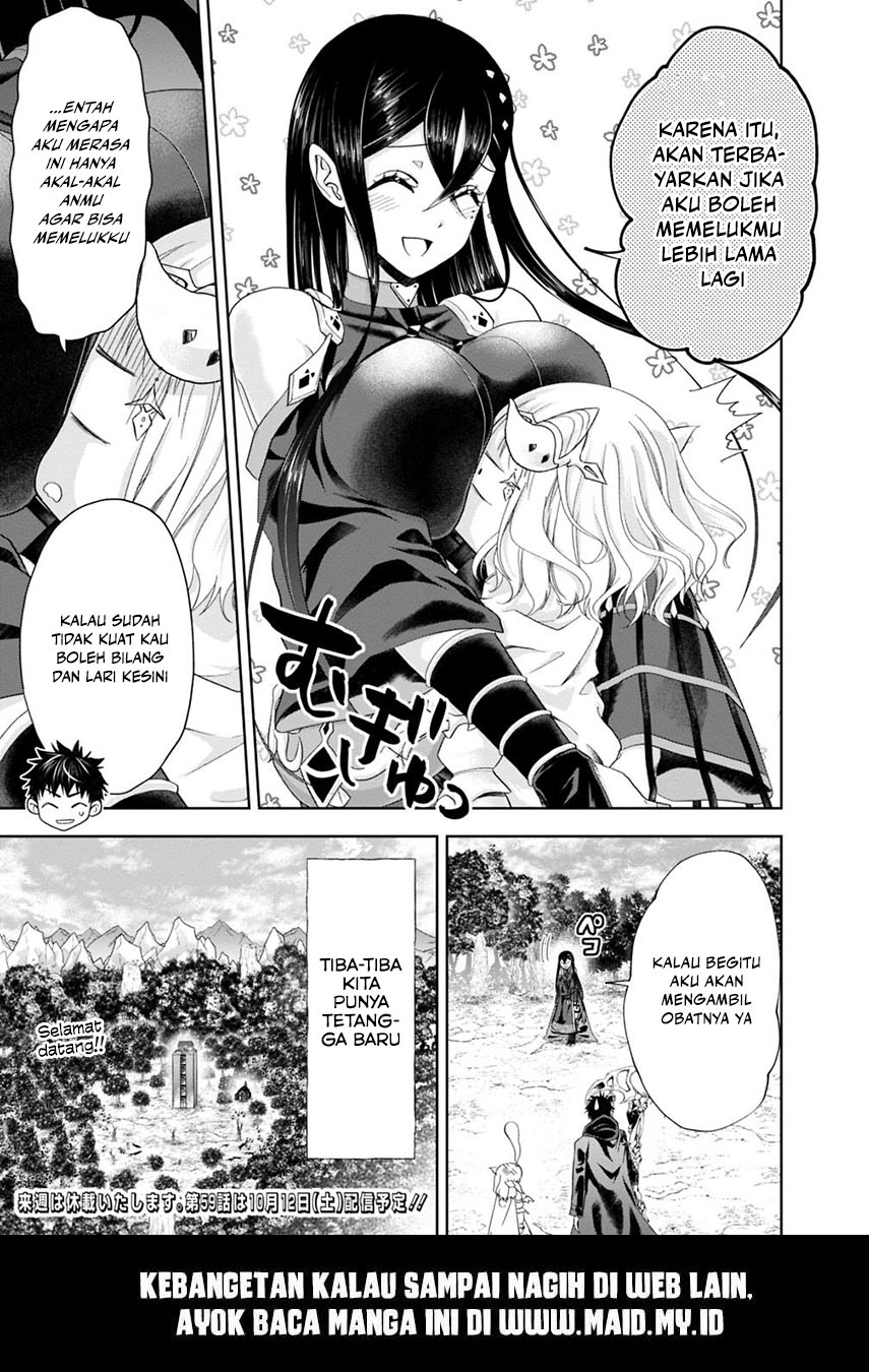 Ore no Ie ga Maryoku Spot datta Ken: Sundeiru dake de Sekai Saikyou Chapter 58