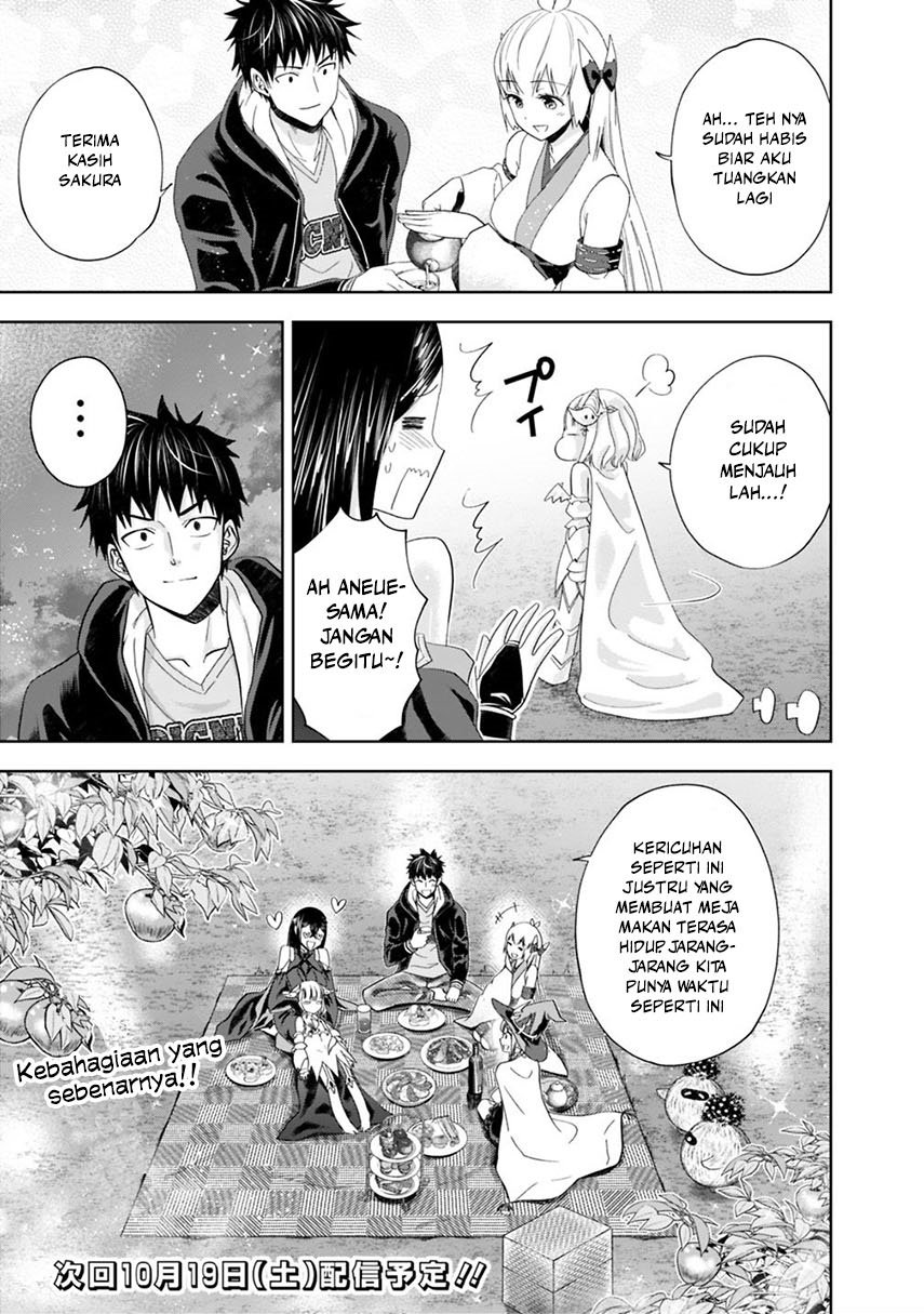 Ore no Ie ga Maryoku Spot datta Ken: Sundeiru dake de Sekai Saikyou Chapter 59