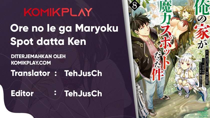Ore no Ie ga Maryoku Spot datta Ken: Sundeiru dake de Sekai Saikyou Chapter 60
