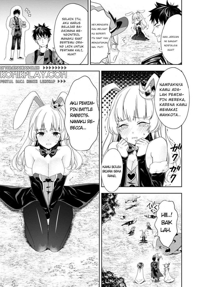 Ore no Ie ga Maryoku Spot datta Ken: Sundeiru dake de Sekai Saikyou Chapter 61