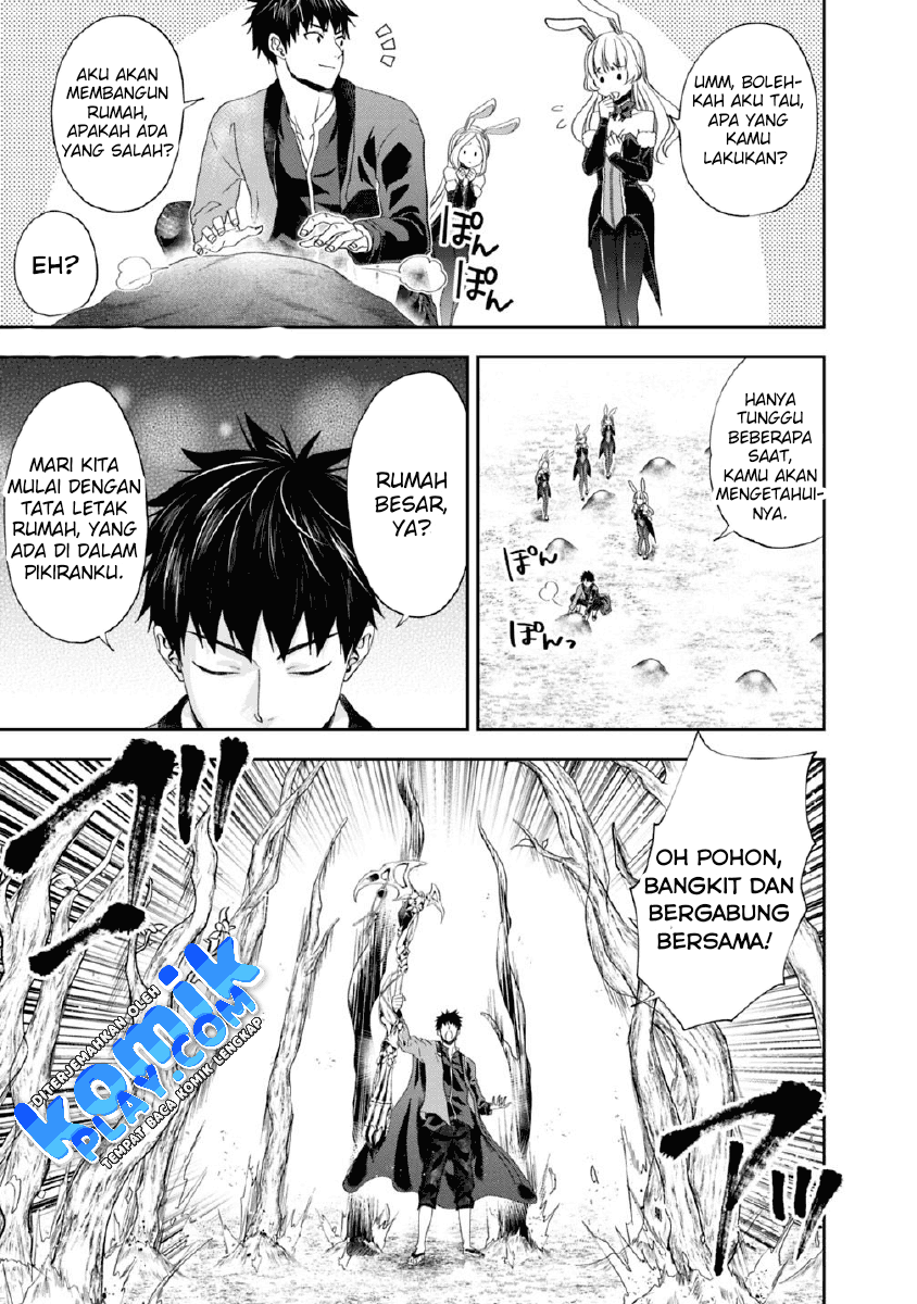 Ore no Ie ga Maryoku Spot datta Ken: Sundeiru dake de Sekai Saikyou Chapter 62