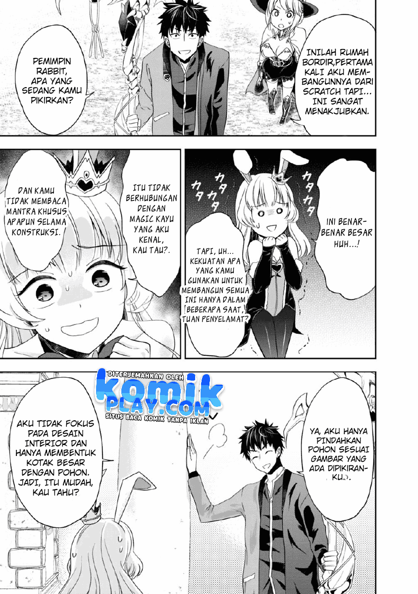 Ore no Ie ga Maryoku Spot datta Ken: Sundeiru dake de Sekai Saikyou Chapter 62