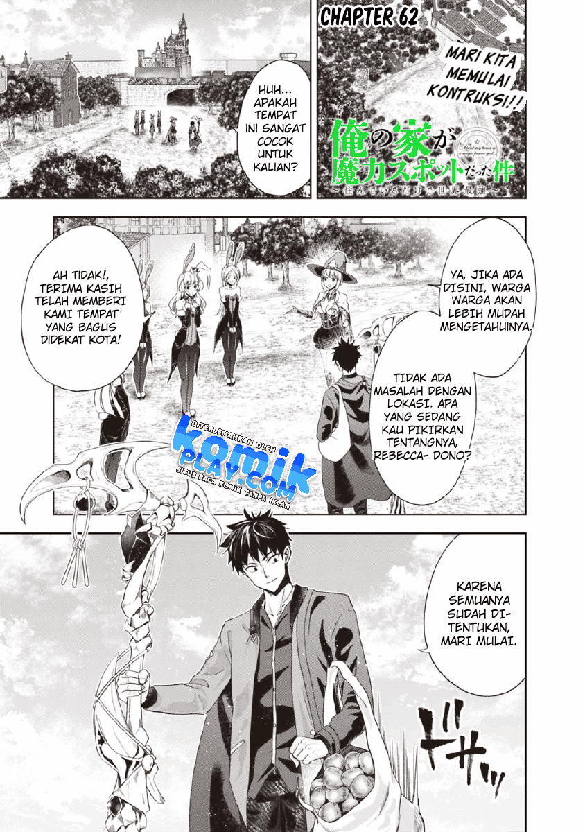 Ore no Ie ga Maryoku Spot datta Ken: Sundeiru dake de Sekai Saikyou Chapter 62