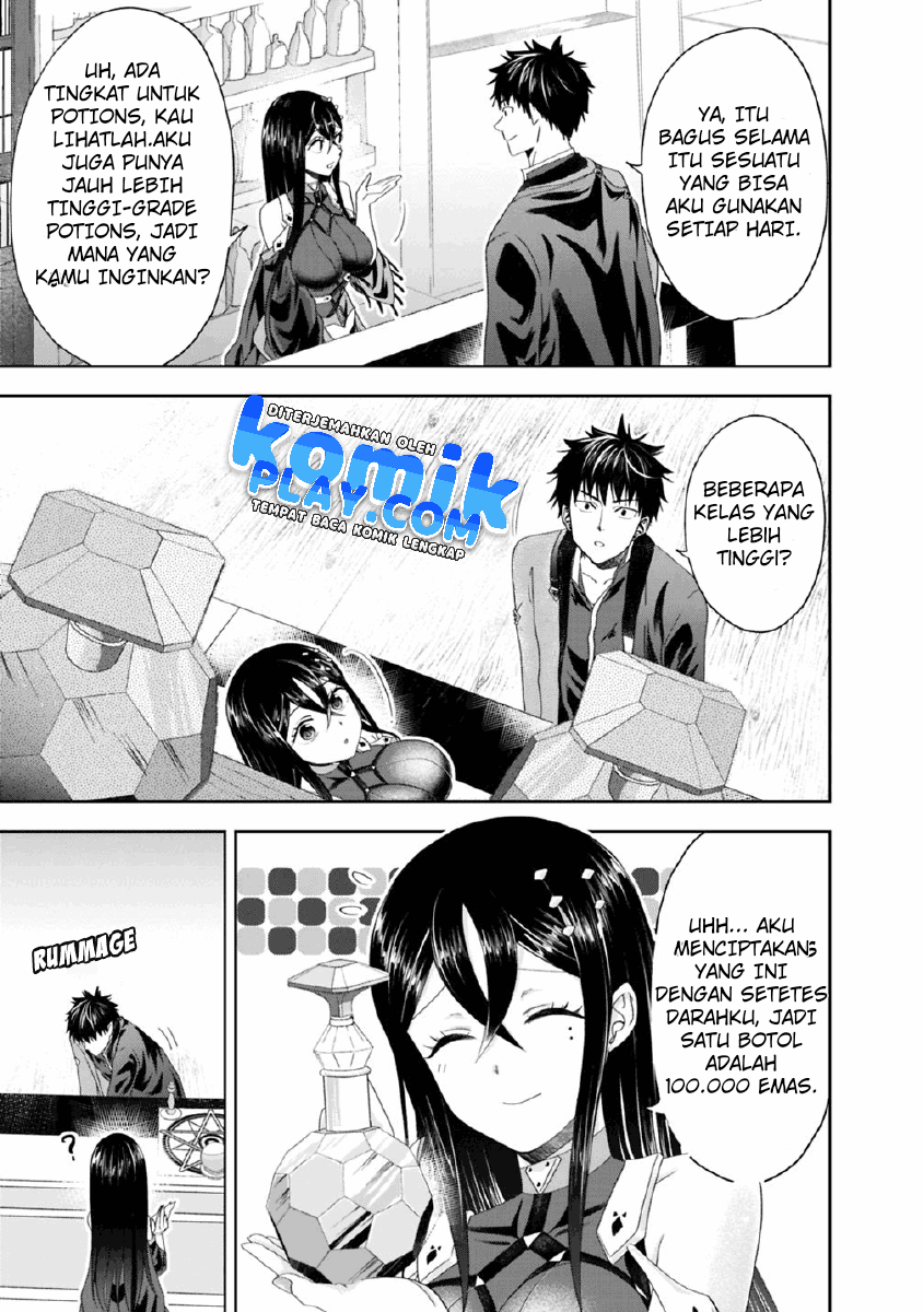 Ore no Ie ga Maryoku Spot datta Ken: Sundeiru dake de Sekai Saikyou Chapter 64