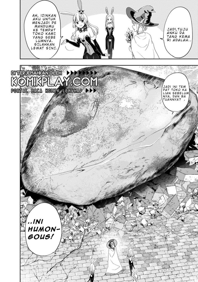 Ore no Ie ga Maryoku Spot datta Ken: Sundeiru dake de Sekai Saikyou Chapter 65