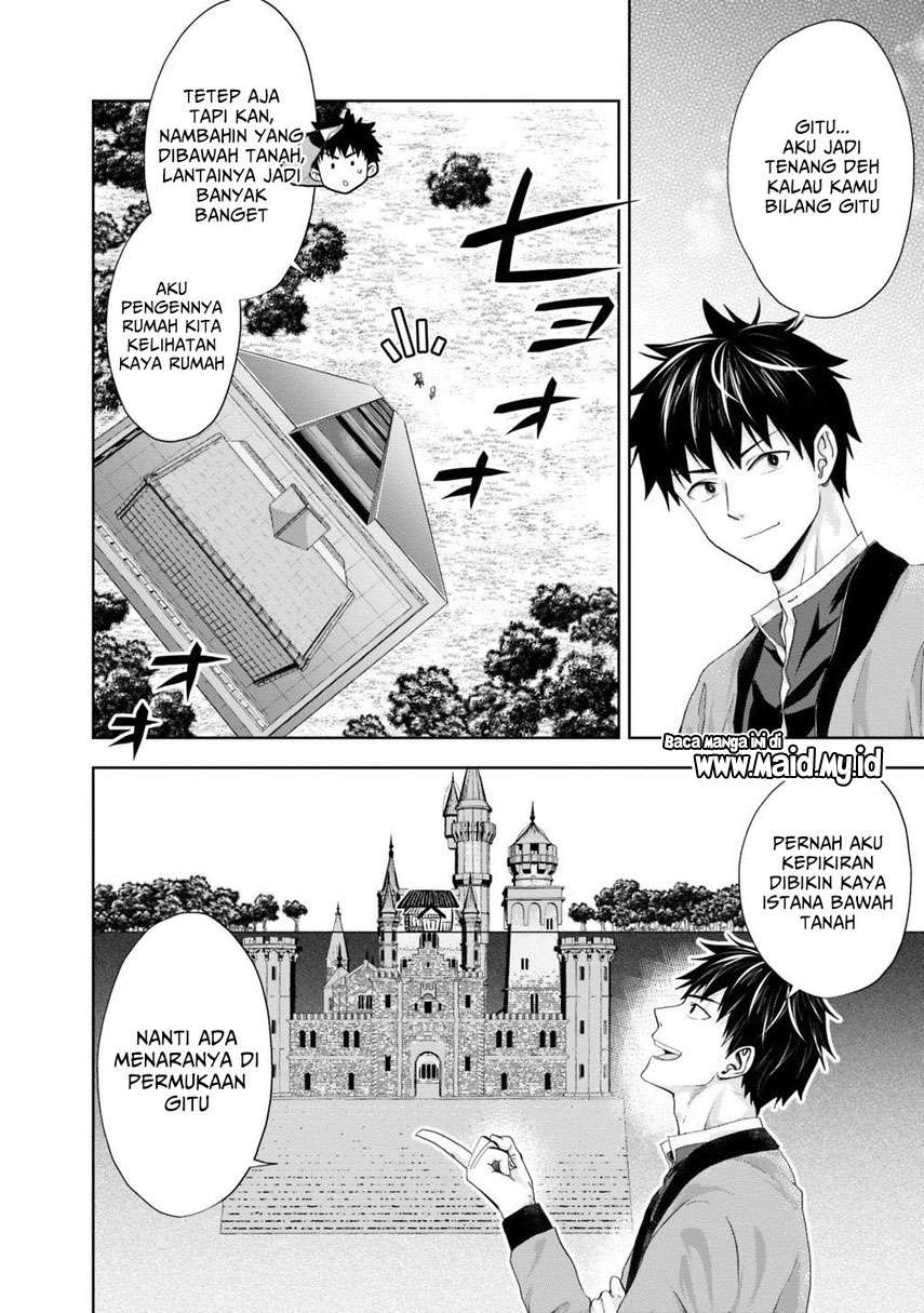 Ore no Ie ga Maryoku Spot datta Ken: Sundeiru dake de Sekai Saikyou Chapter 72