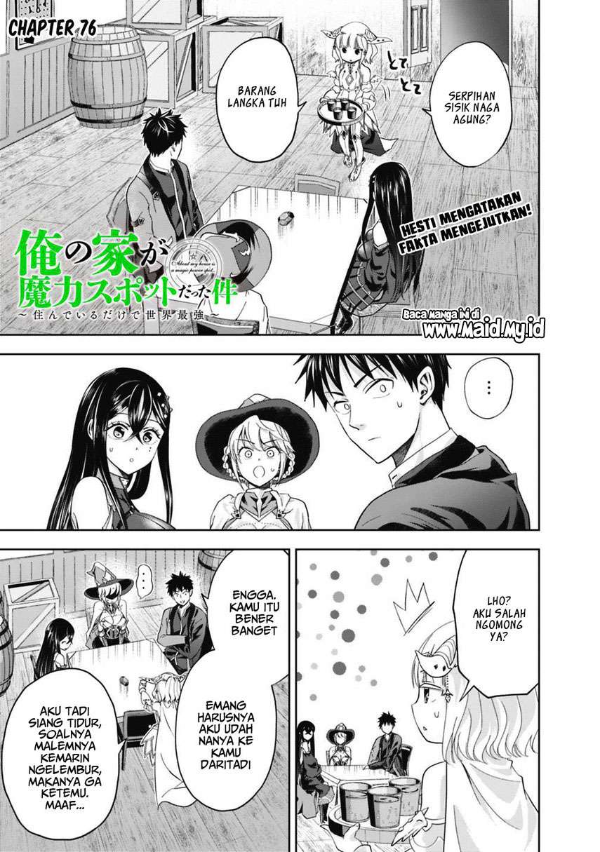 Ore no Ie ga Maryoku Spot datta Ken: Sundeiru dake de Sekai Saikyou Chapter 76